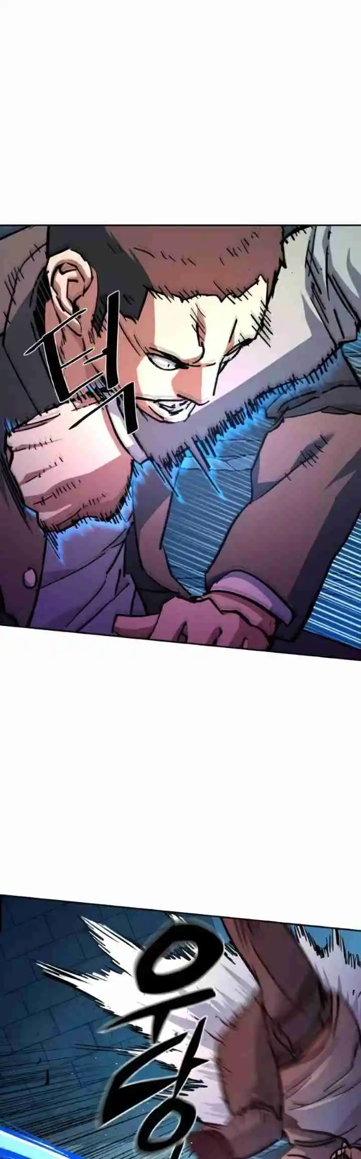 Read Mercenary Enrollment PT Manga Online