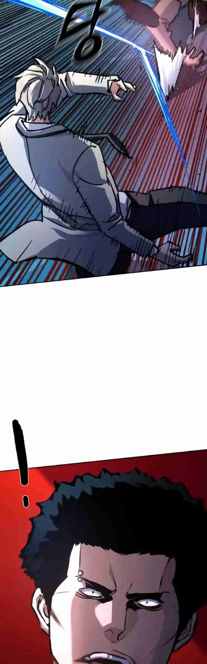 Read Mercenary Enrollment PT Manga Online