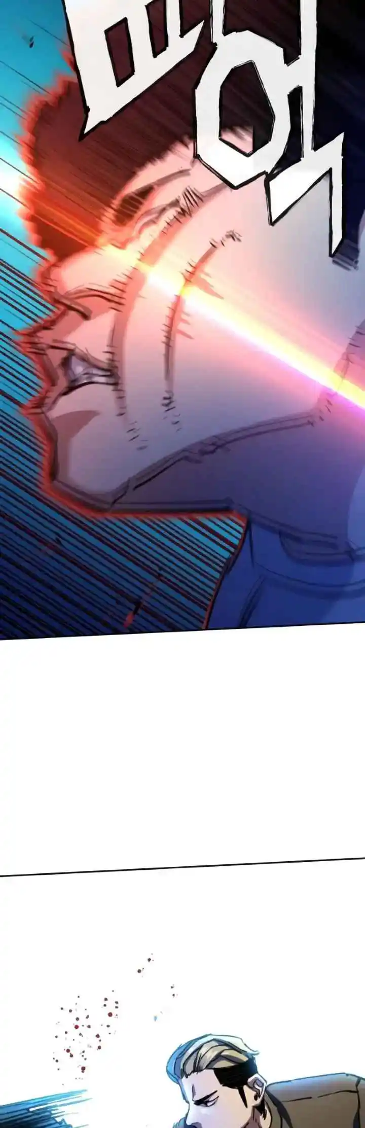 Read Mercenary Enrollment PT Manga Online