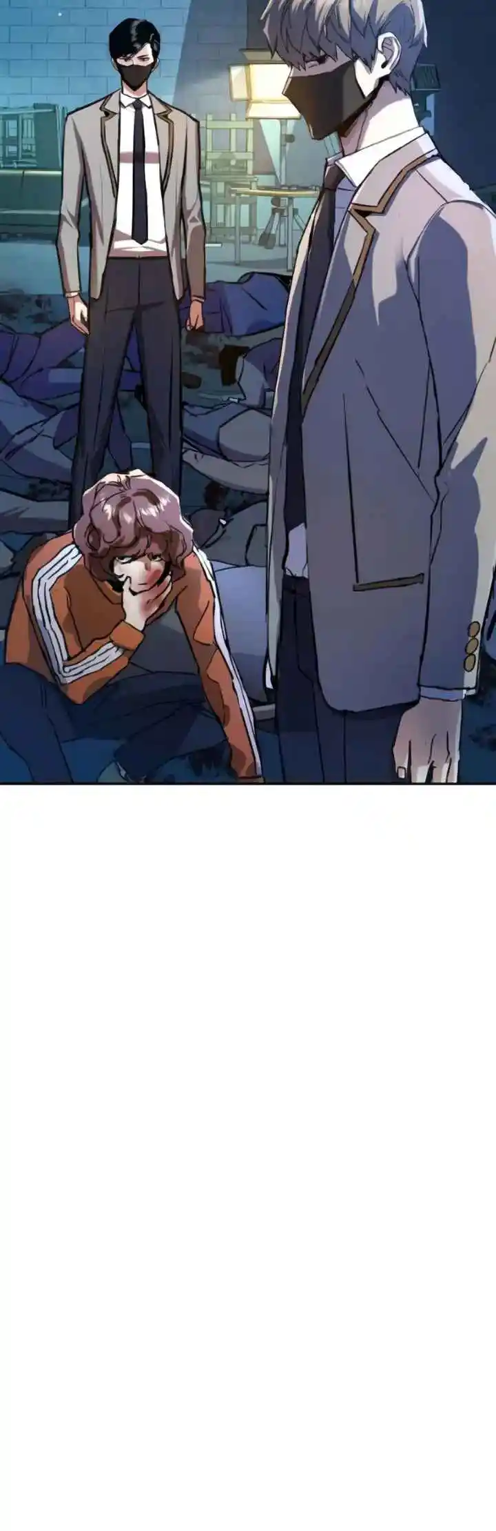 Read Mercenary Enrollment PT Manga Online