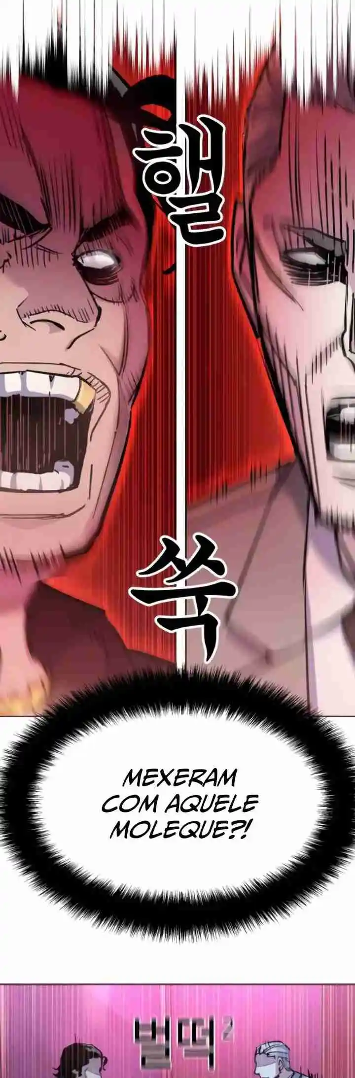 Read Mercenary Enrollment PT Manga Online