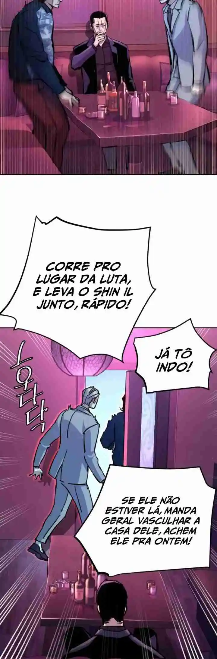 Read Mercenary Enrollment PT Manga Online
