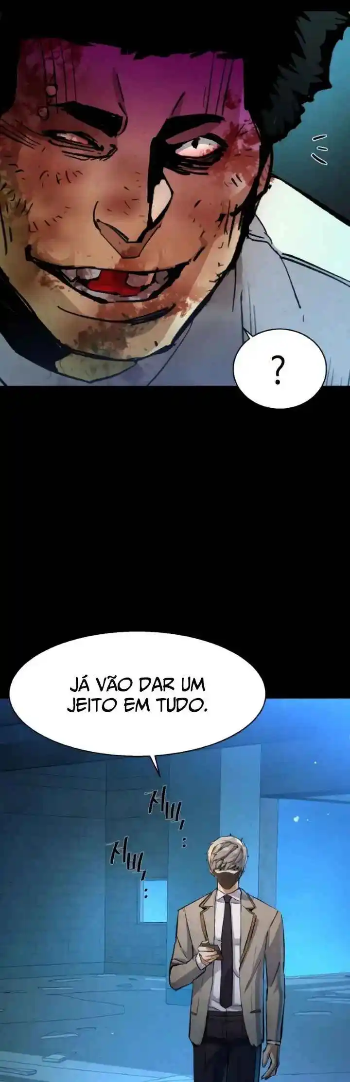 Read Mercenary Enrollment PT Manga Online