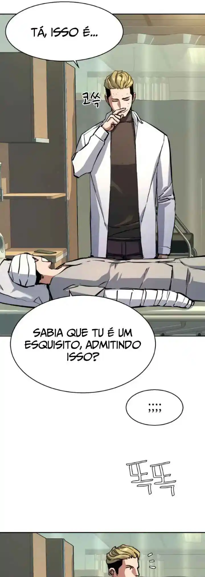 Read Mercenary Enrollment PT Manga Online