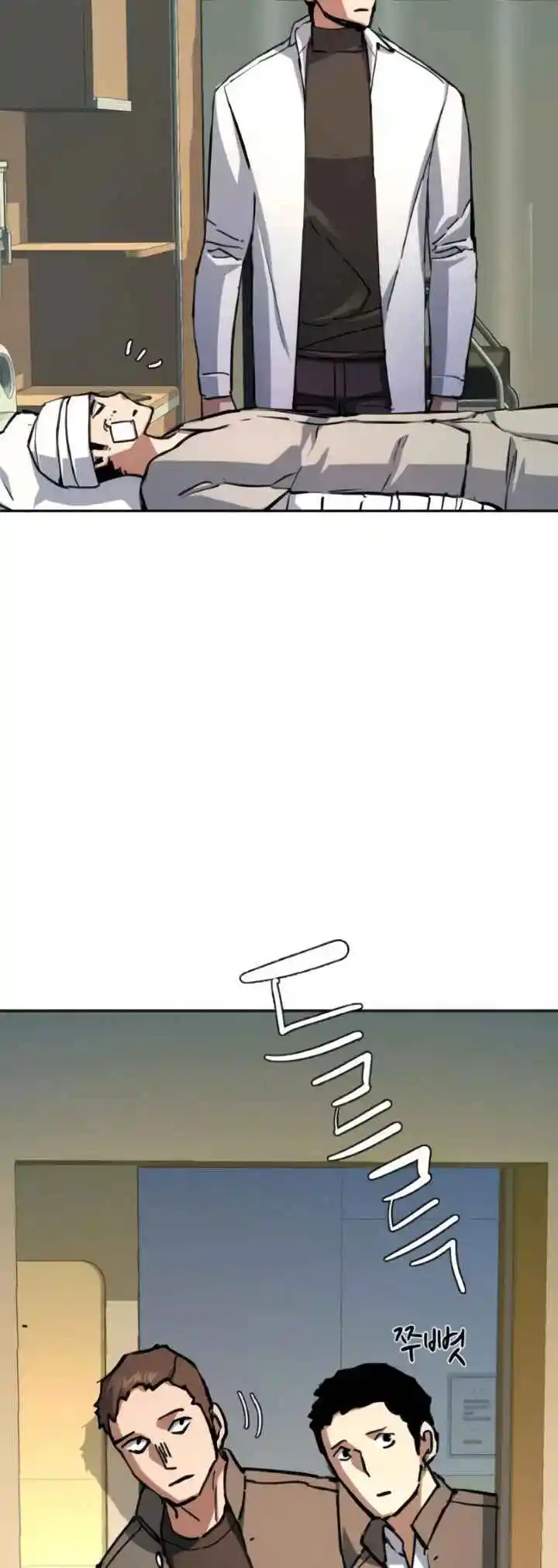 Read Mercenary Enrollment PT Manga Online