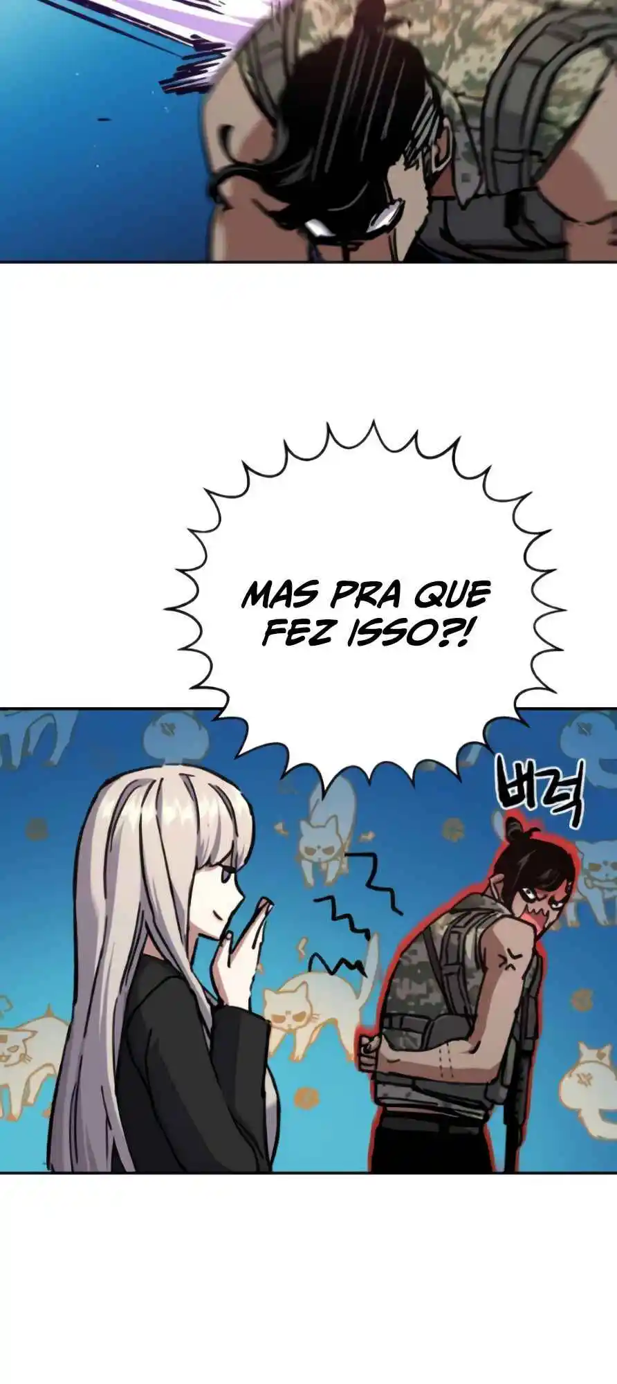Read Mercenary Enrollment PT Manga Online