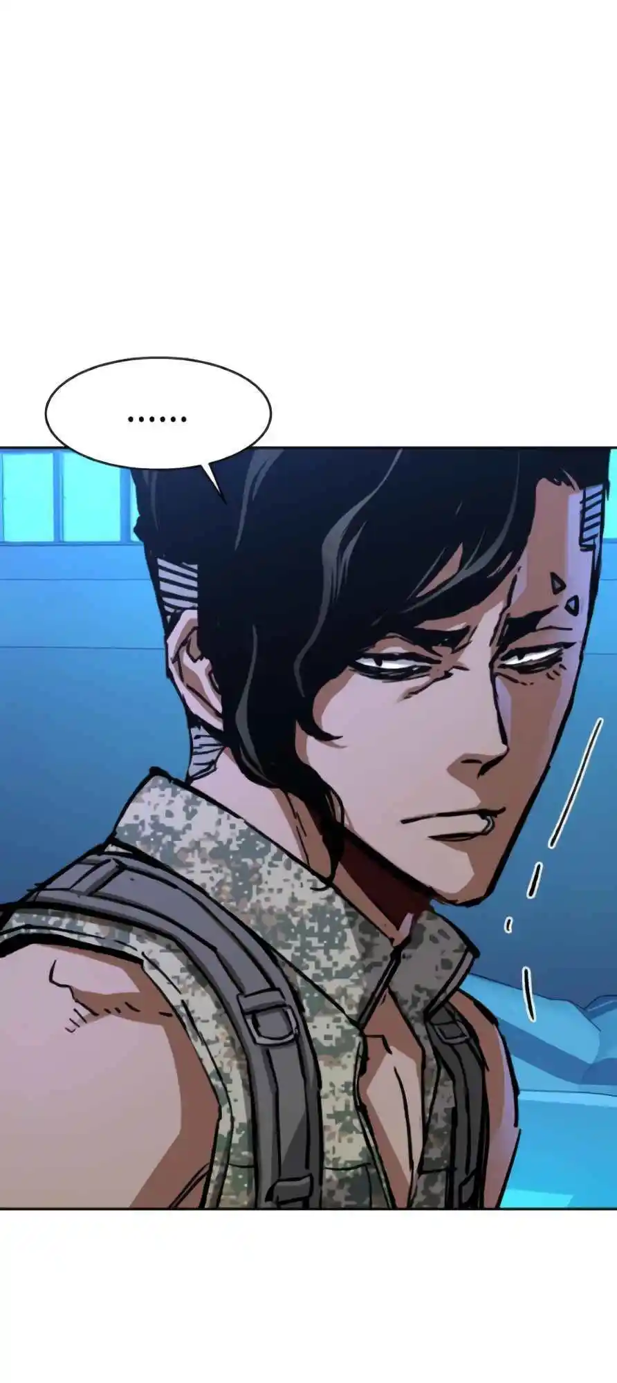 Read Mercenary Enrollment PT Manga Online