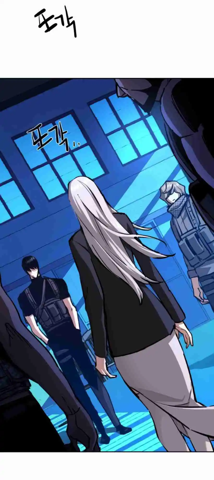Read Mercenary Enrollment PT Manga Online
