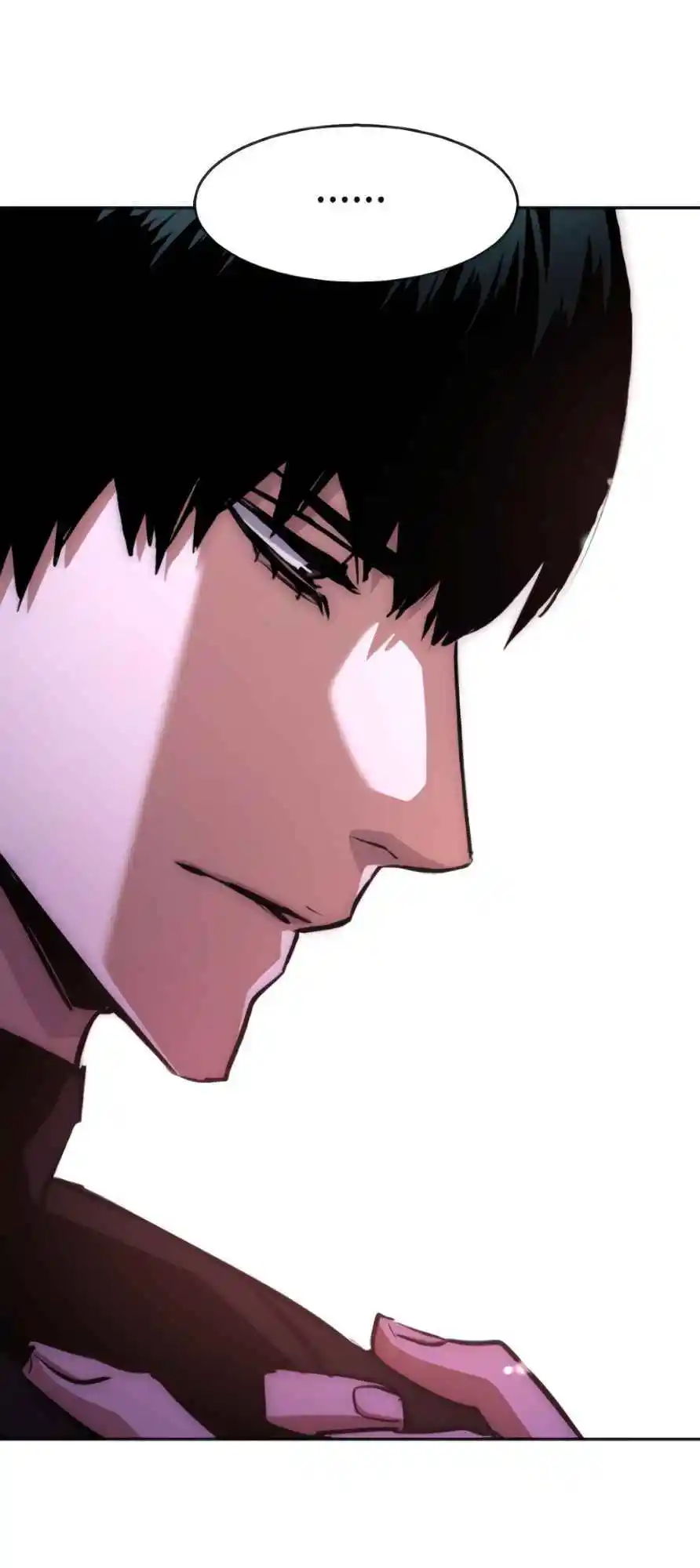 Read Mercenary Enrollment PT Manga Online