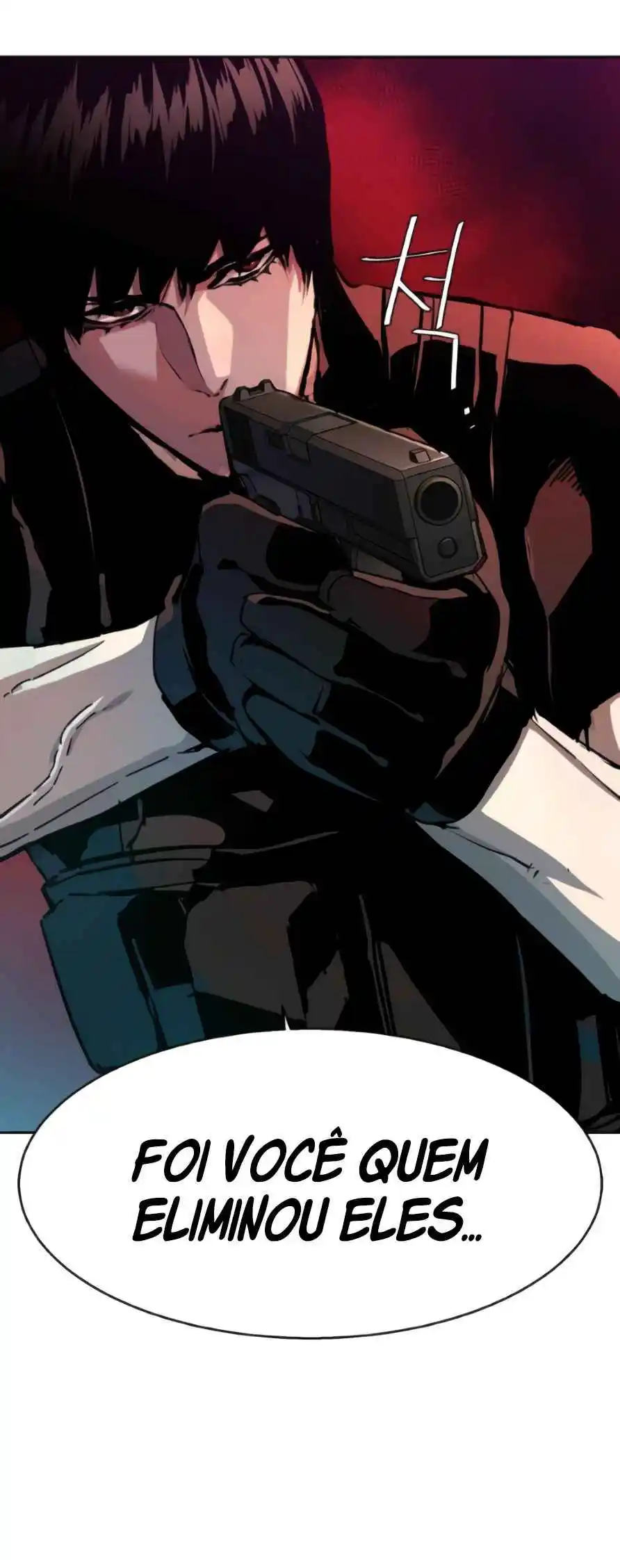 Read Mercenary Enrollment PT Manga Online