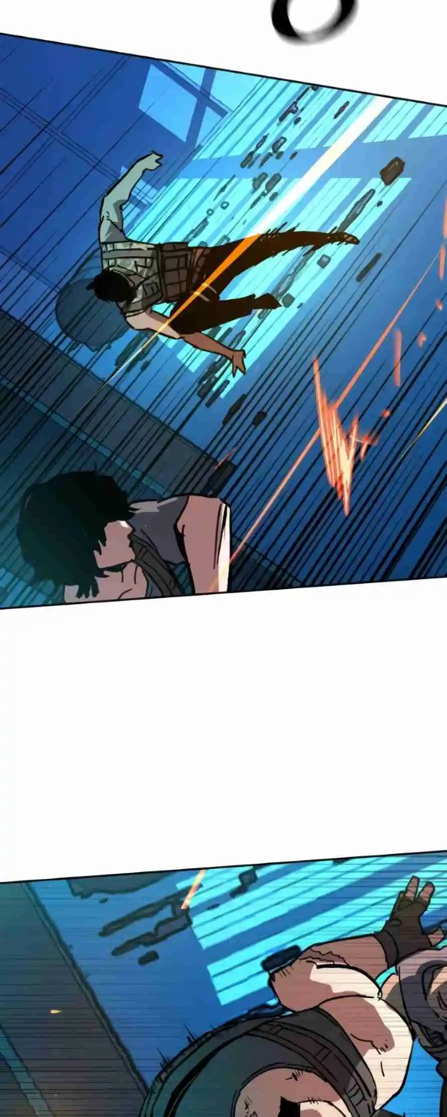 Read Mercenary Enrollment PT Manga Online