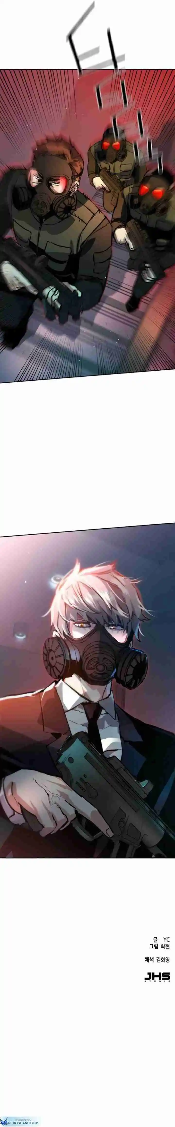 Read Mercenary Enrollment PT Manga Online