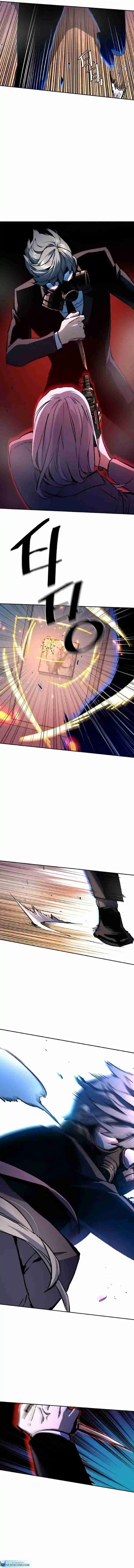 Read Mercenary Enrollment PT Manga Online