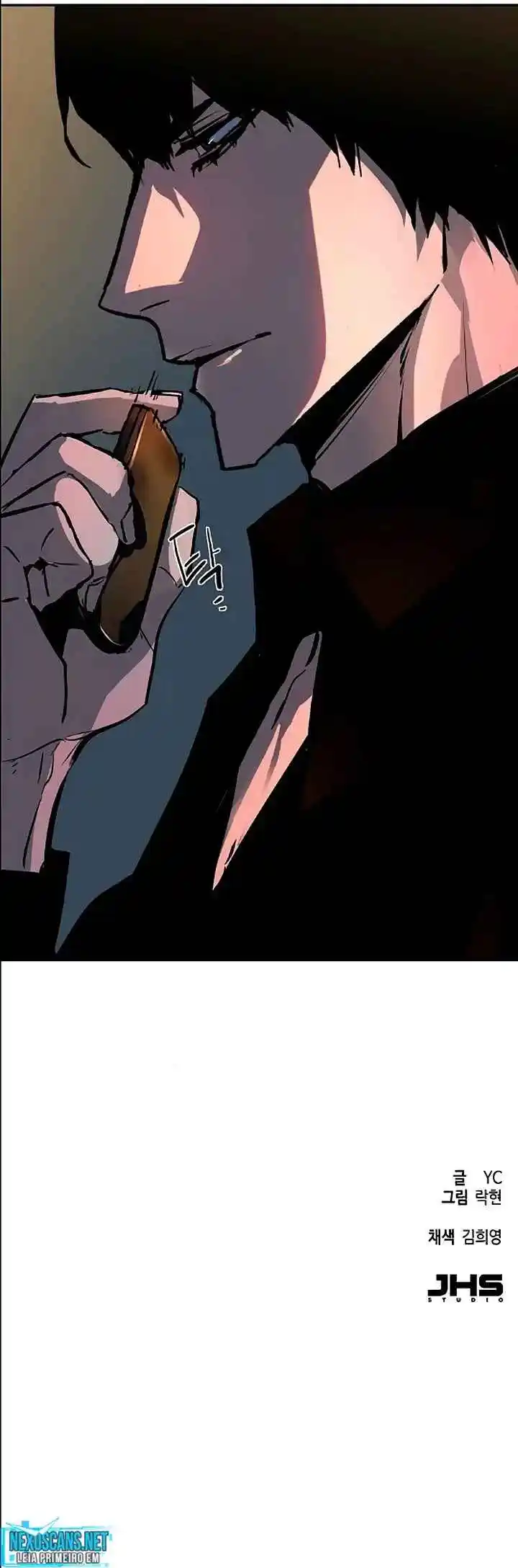 Read Mercenary Enrollment PT Manga Online