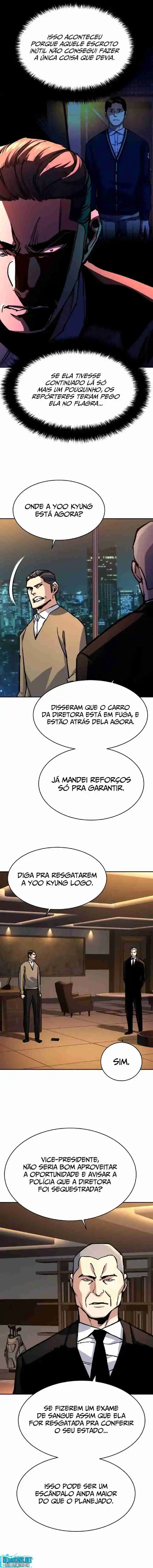 Read Mercenary Enrollment PT Manga Online