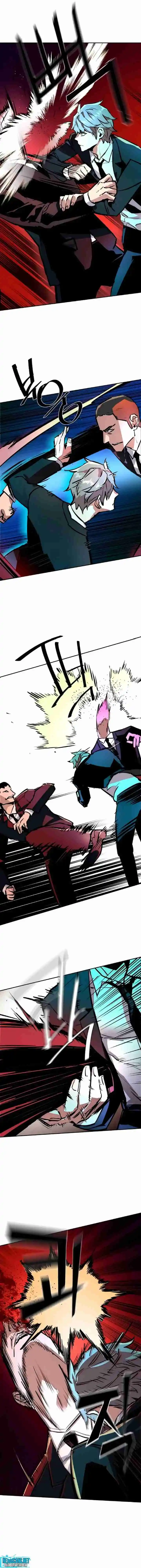 Read Mercenary Enrollment PT Manga Online