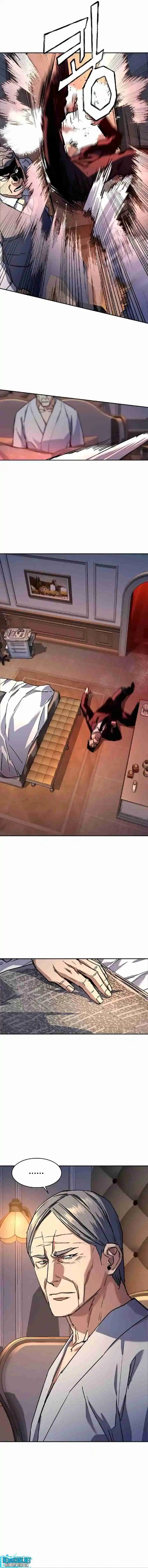 Read Mercenary Enrollment PT Manga Online