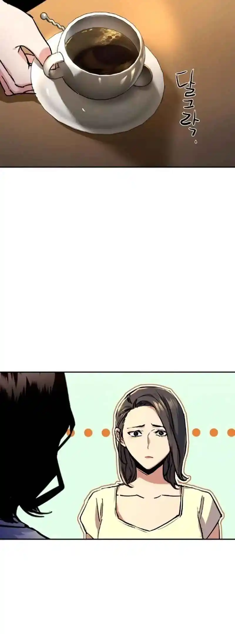 Read Mercenary Enrollment PT Manga Online