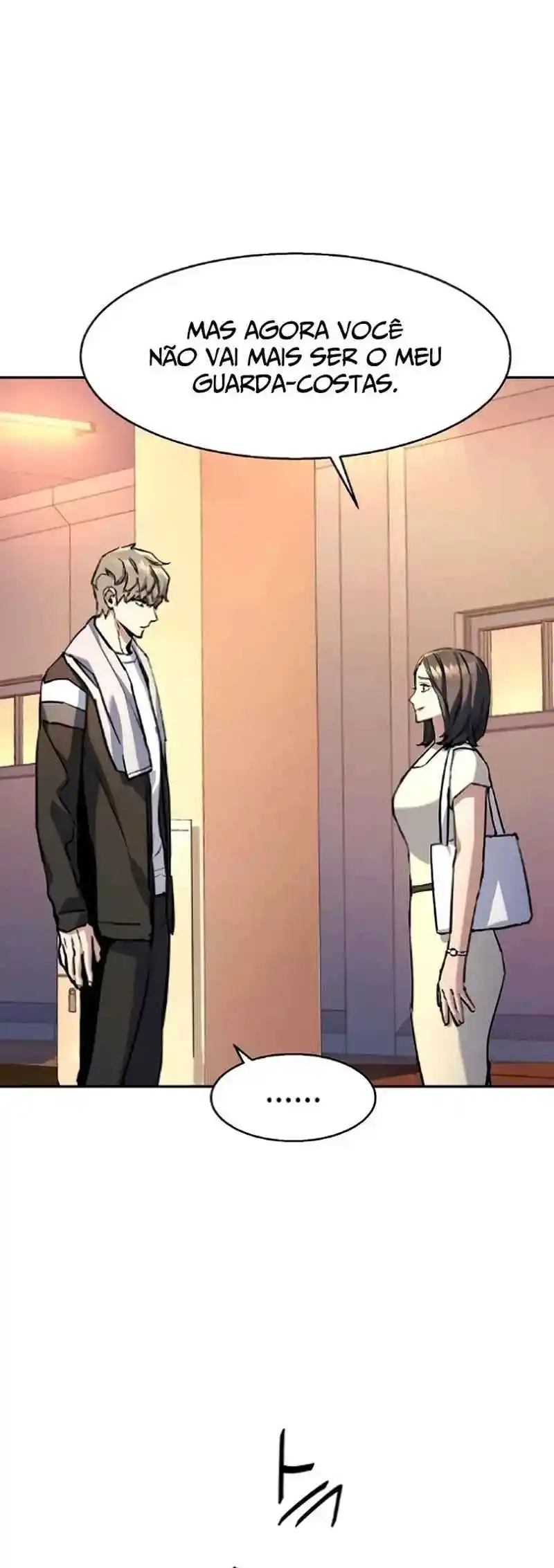 Read Mercenary Enrollment PT Manga Online