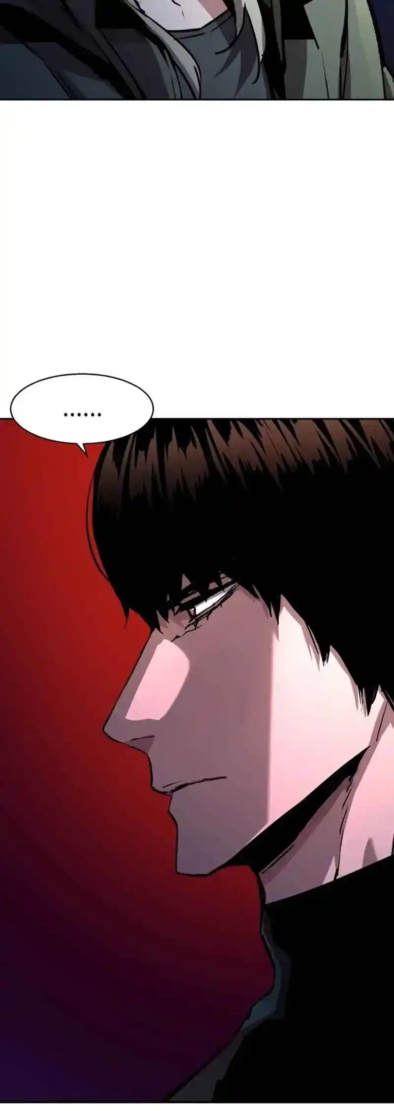 Read Mercenary Enrollment PT Manga Online