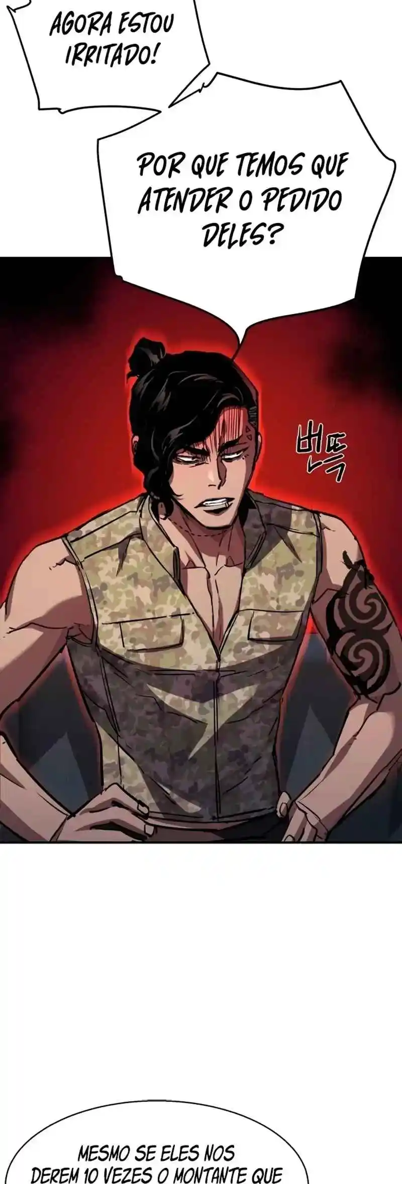 Read Mercenary Enrollment PT Manga Online