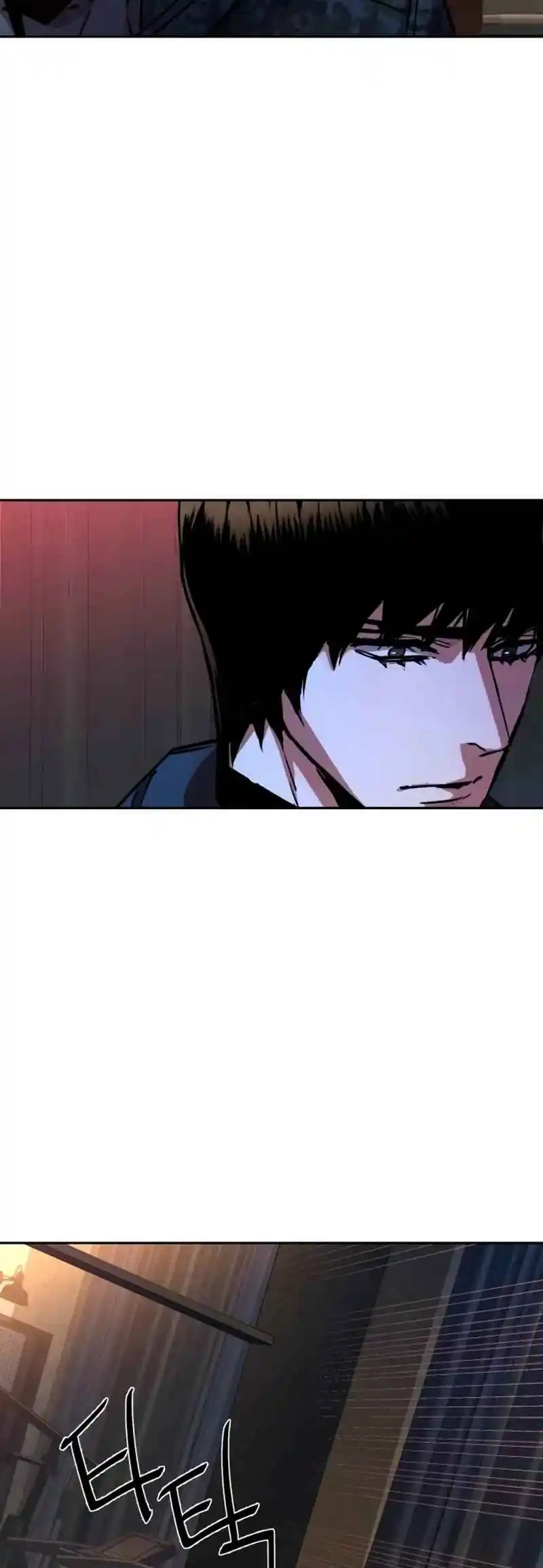Read Mercenary Enrollment PT Manga Online