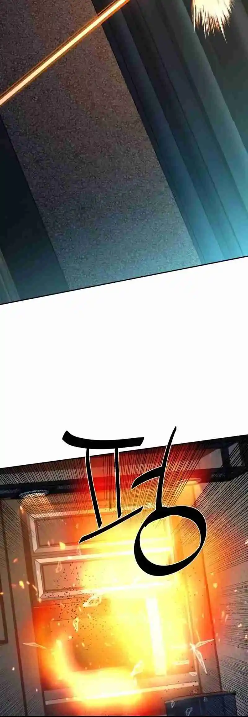 Read Mercenary Enrollment PT Manga Online