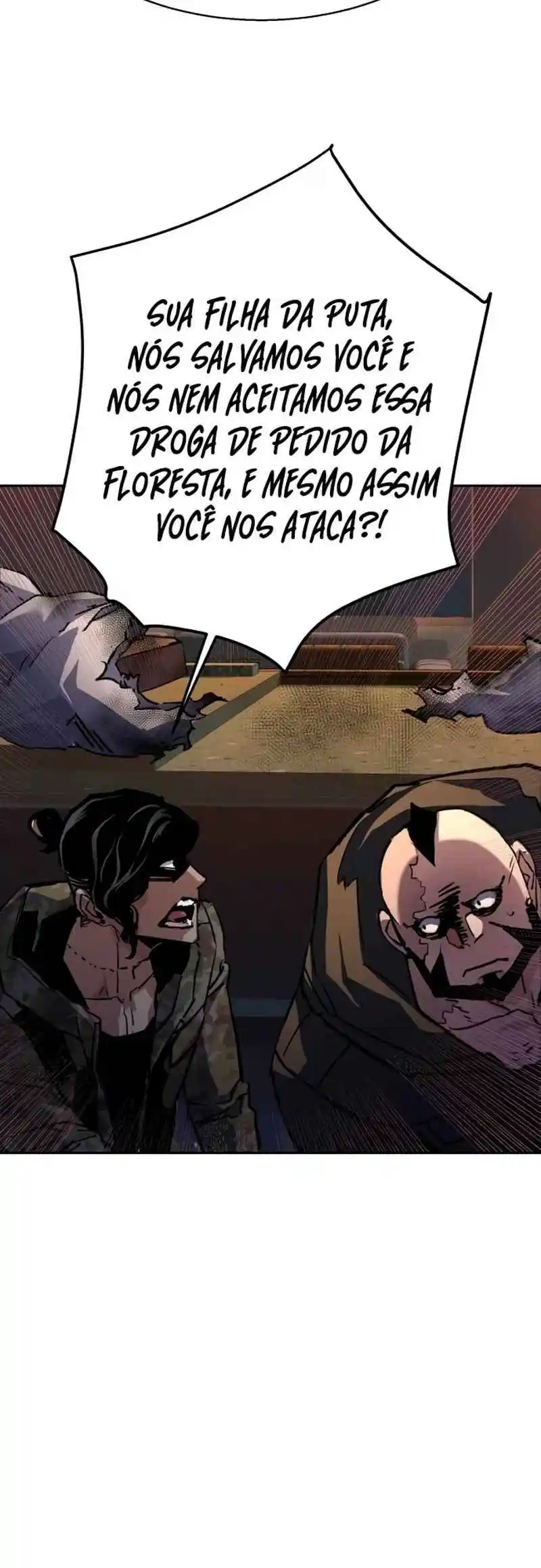 Read Mercenary Enrollment PT Manga Online