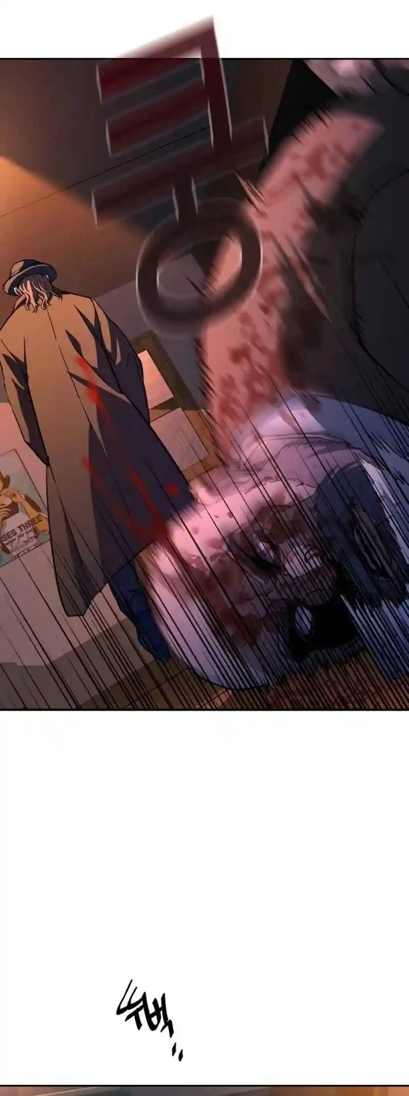 Read Mercenary Enrollment PT Manga Online