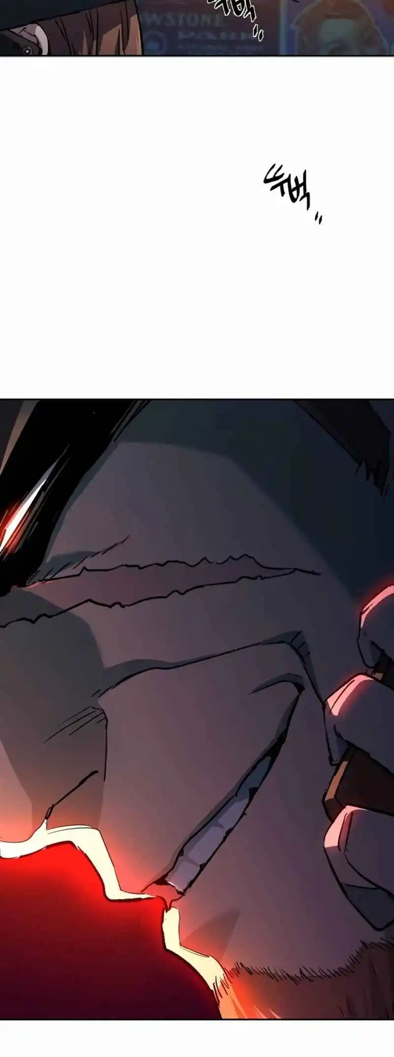 Read Mercenary Enrollment PT Manga Online
