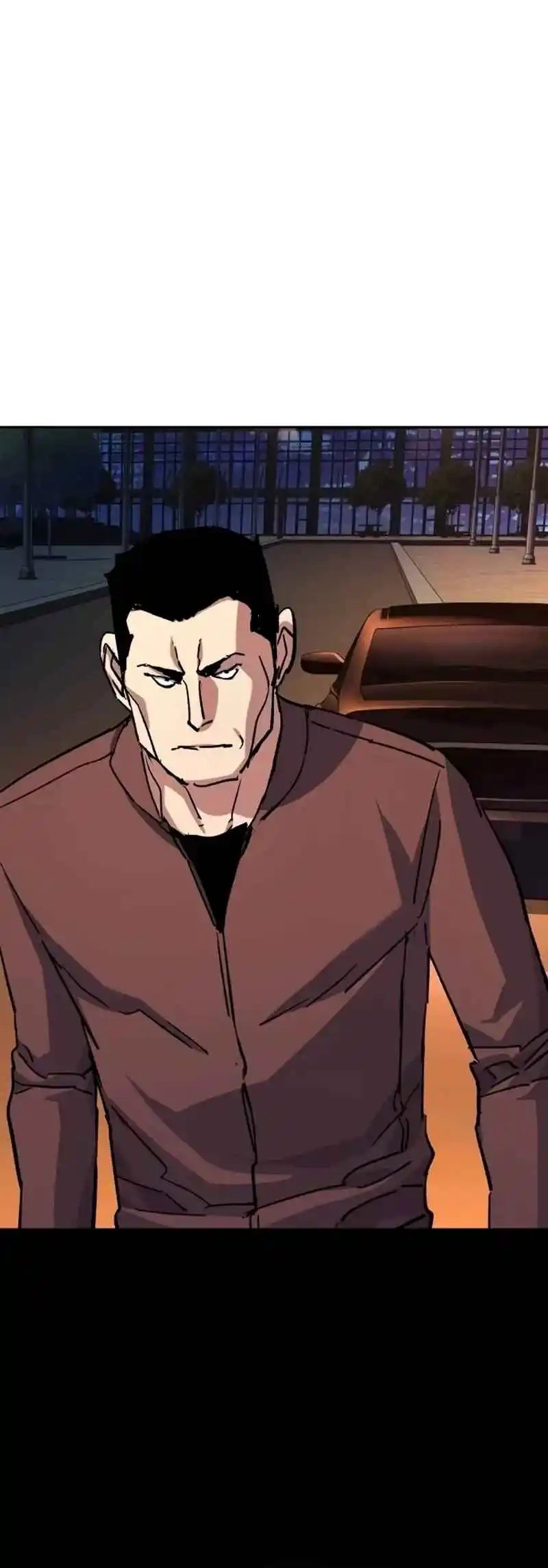 Read Mercenary Enrollment PT Manga Online