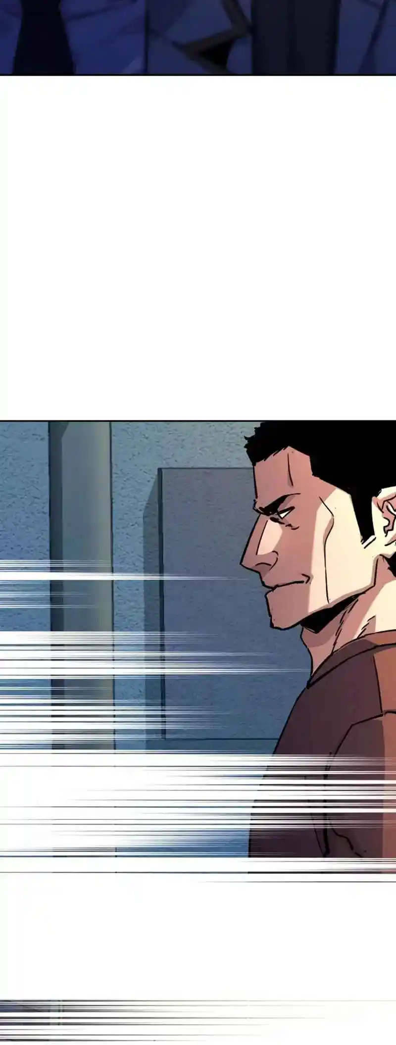 Read Mercenary Enrollment PT Manga Online