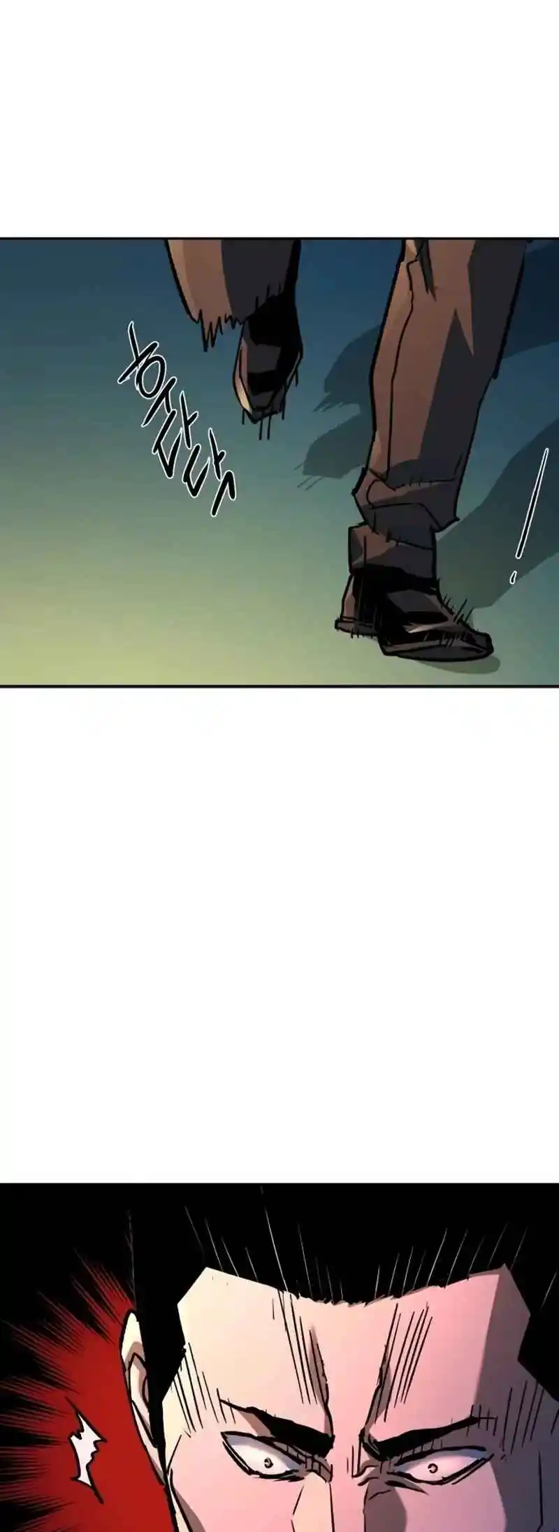 Read Mercenary Enrollment PT Manga Online