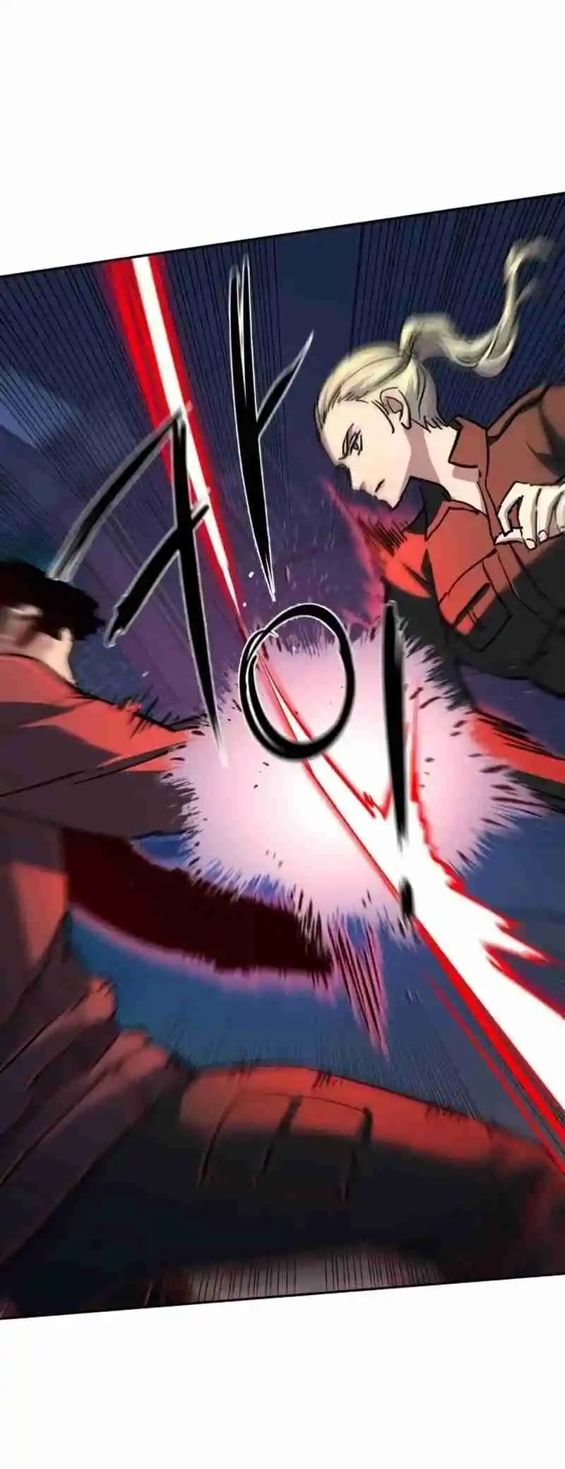 Read Mercenary Enrollment PT Manga Online