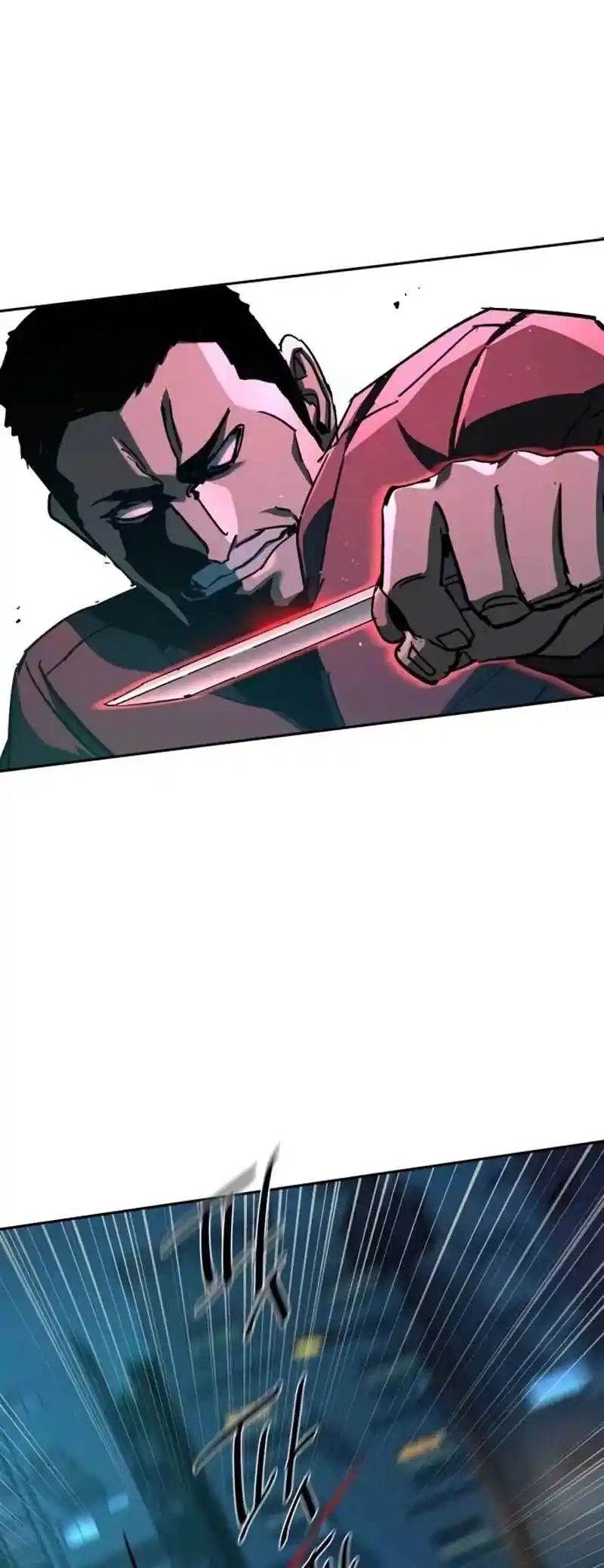 Read Mercenary Enrollment PT Manga Online