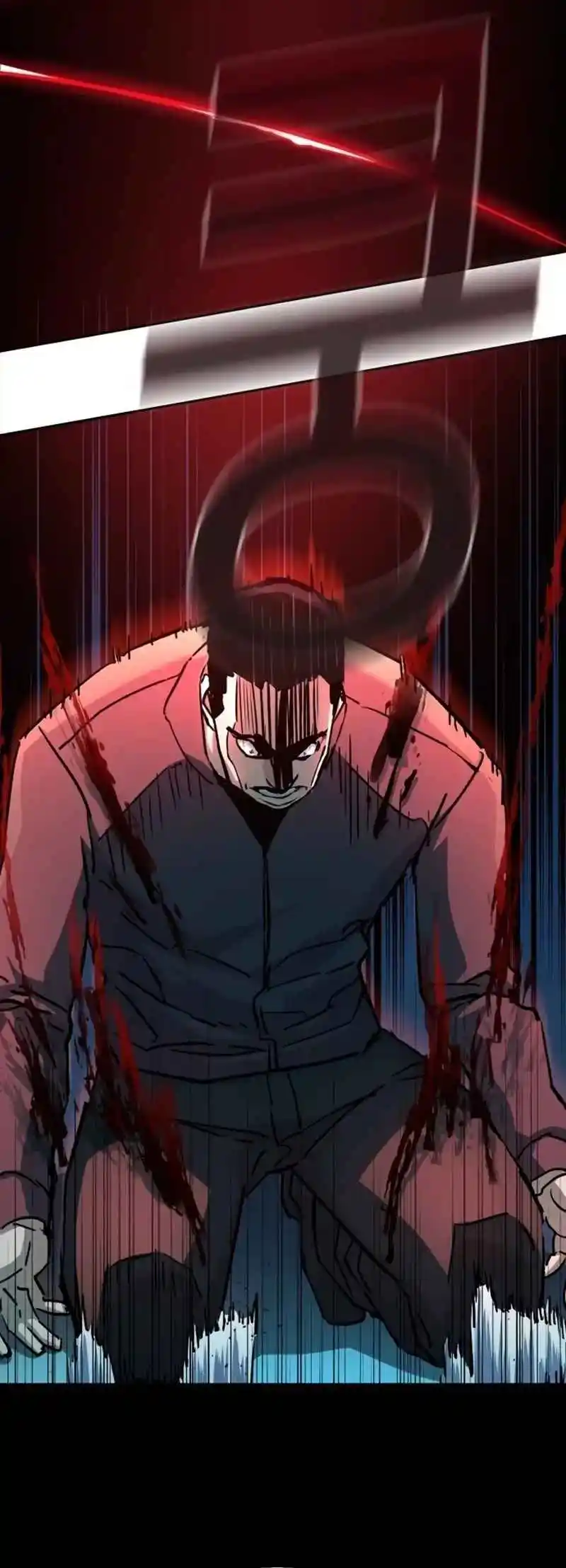 Read Mercenary Enrollment PT Manga Online