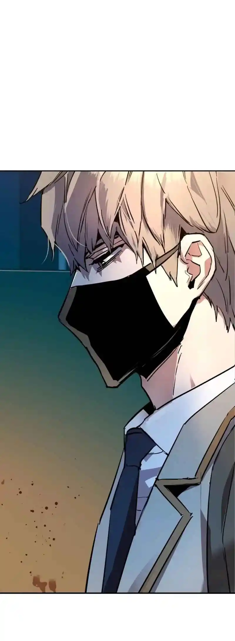 Read Mercenary Enrollment PT Manga Online