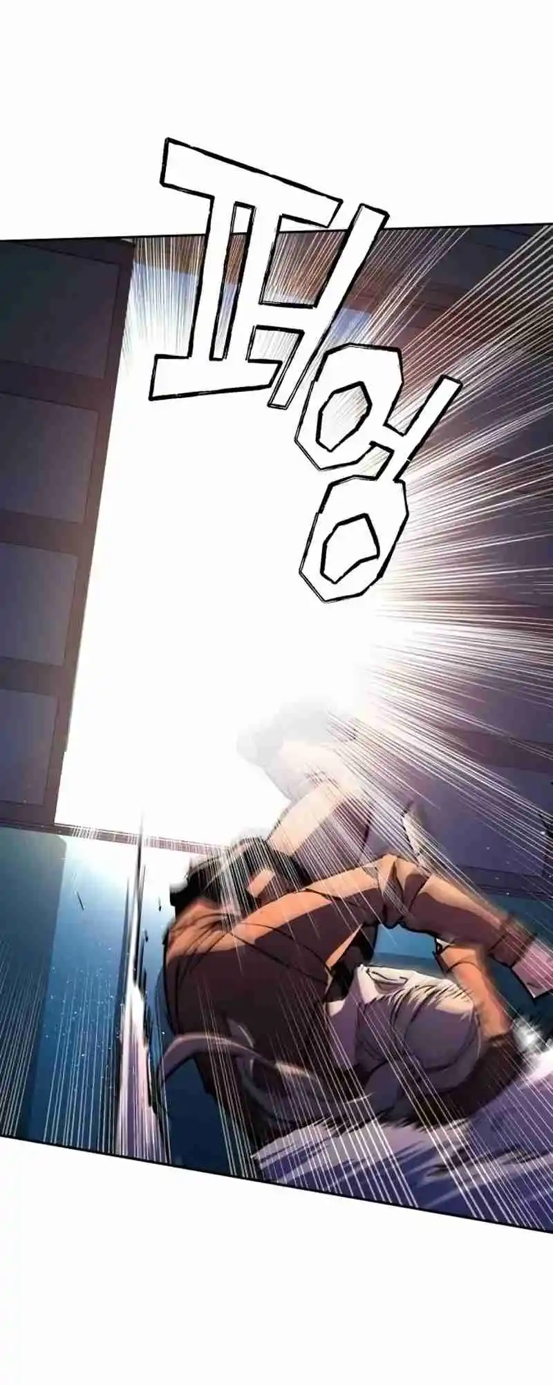 Read Mercenary Enrollment PT Manga Online