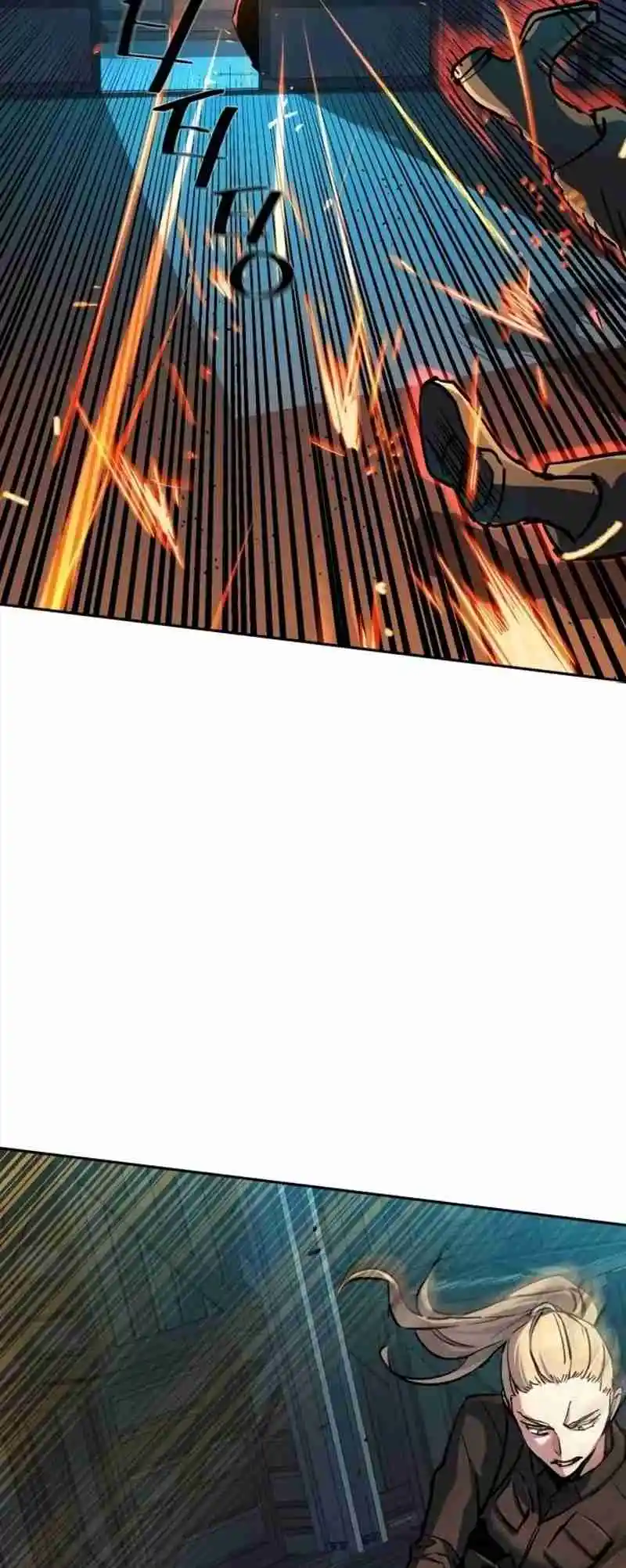 Read Mercenary Enrollment PT Manga Online