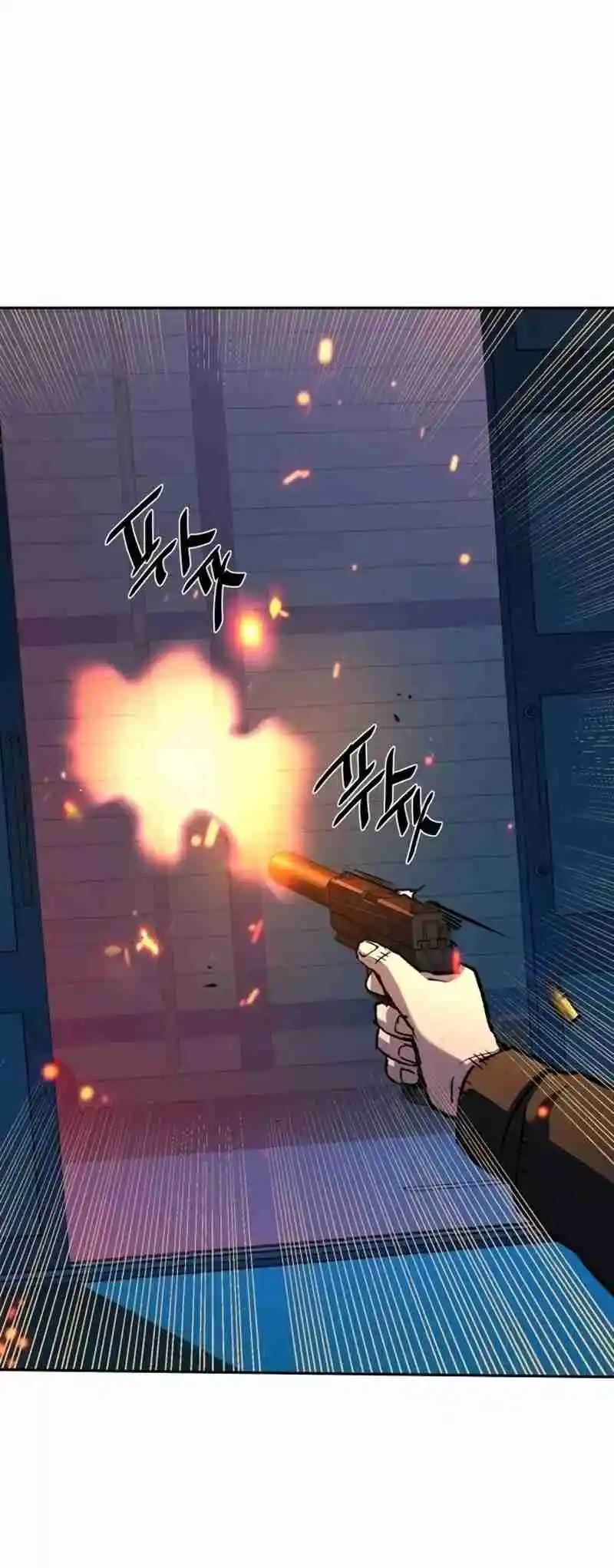 Read Mercenary Enrollment PT Manga Online