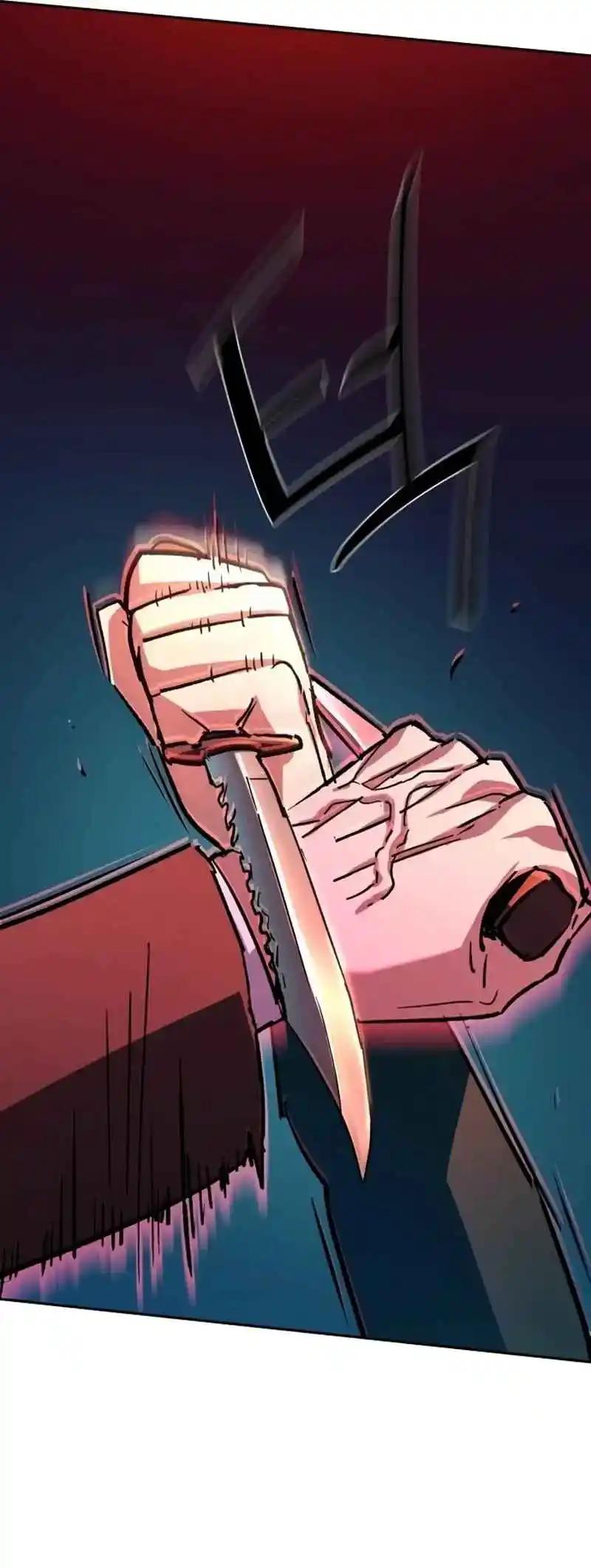 Read Mercenary Enrollment PT Manga Online