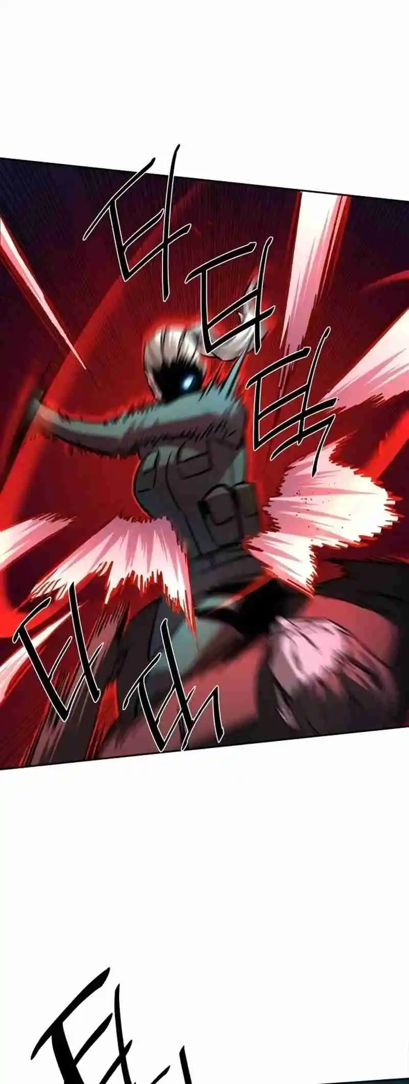 Read Mercenary Enrollment PT Manga Online