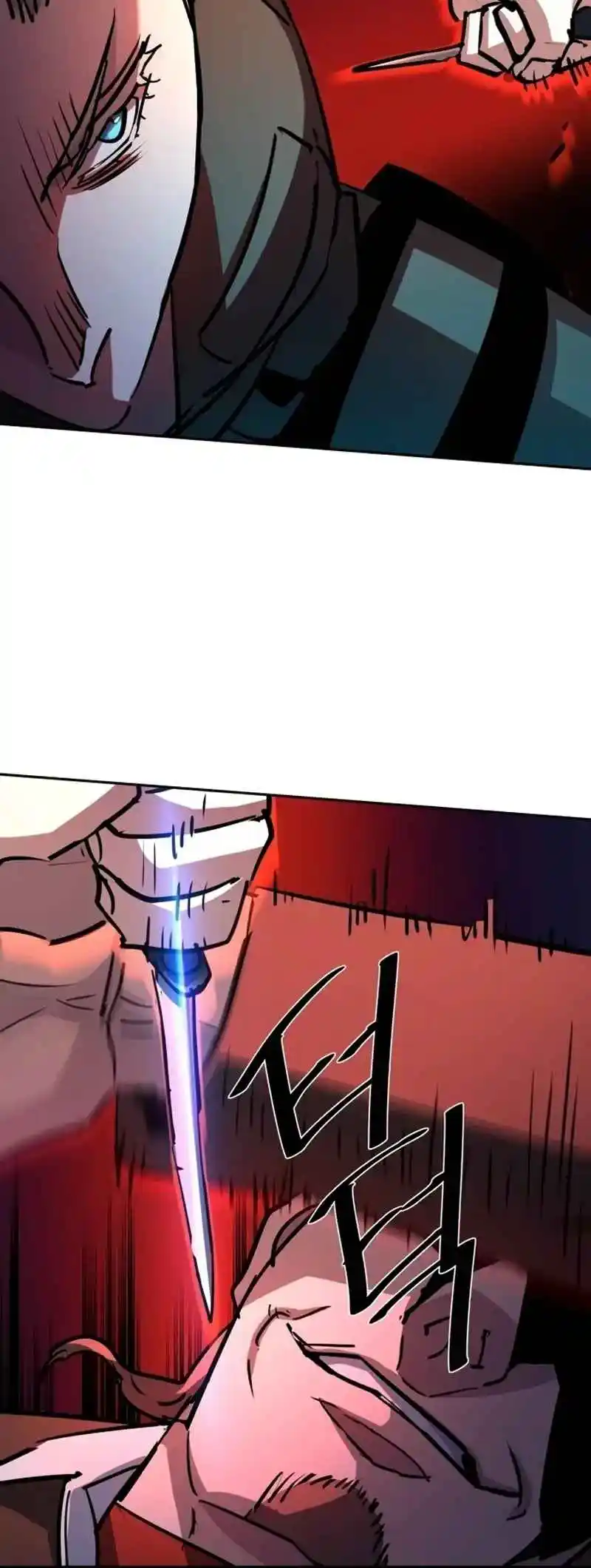 Read Mercenary Enrollment PT Manga Online