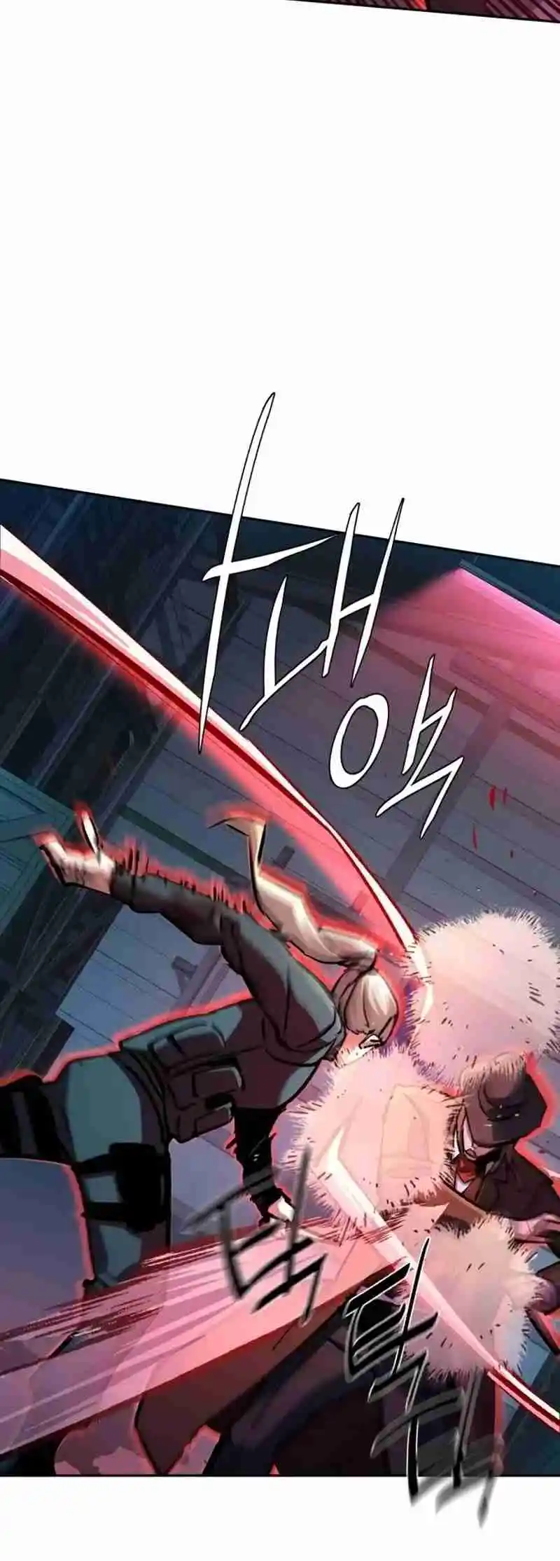 Read Mercenary Enrollment PT Manga Online
