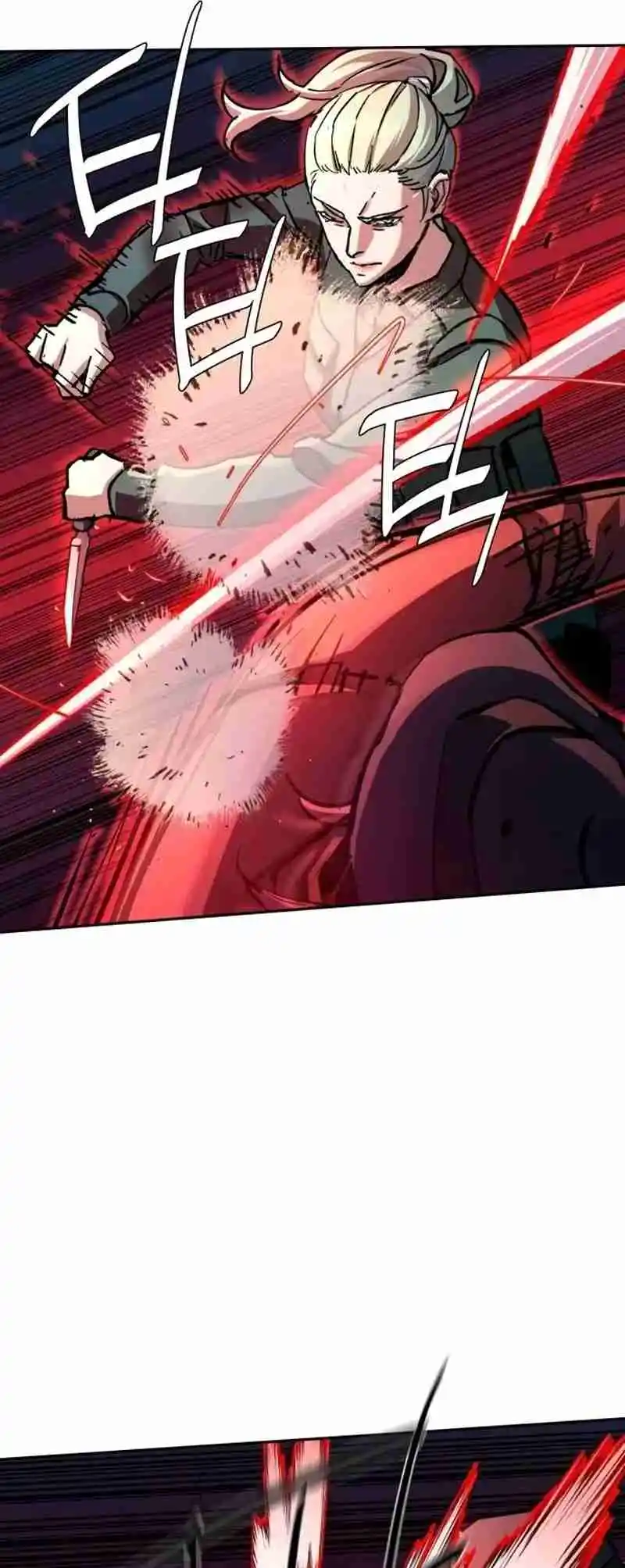 Read Mercenary Enrollment PT Manga Online