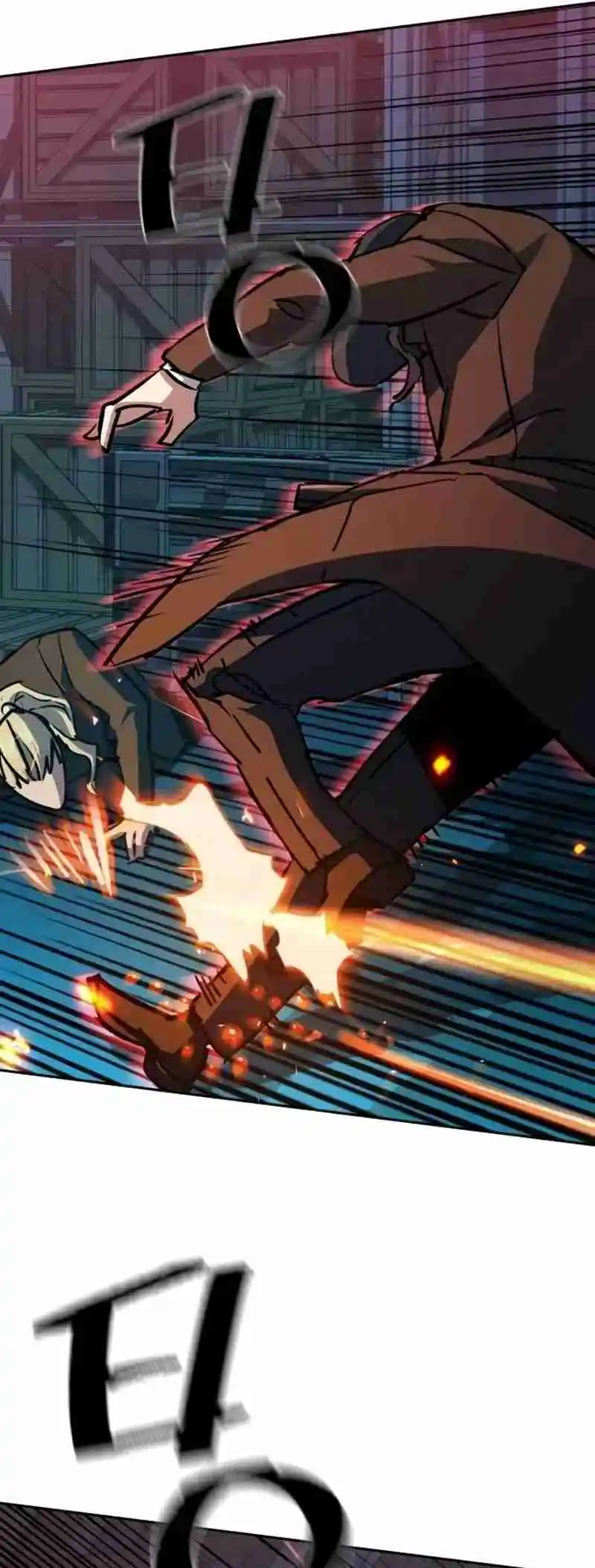 Read Mercenary Enrollment PT Manga Online