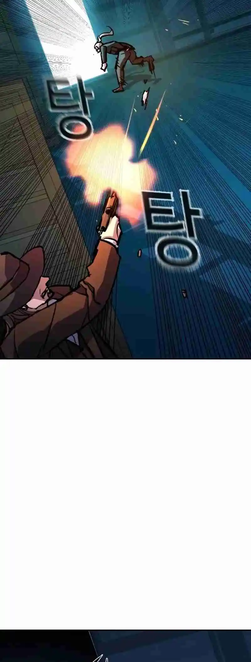 Read Mercenary Enrollment PT Manga Online