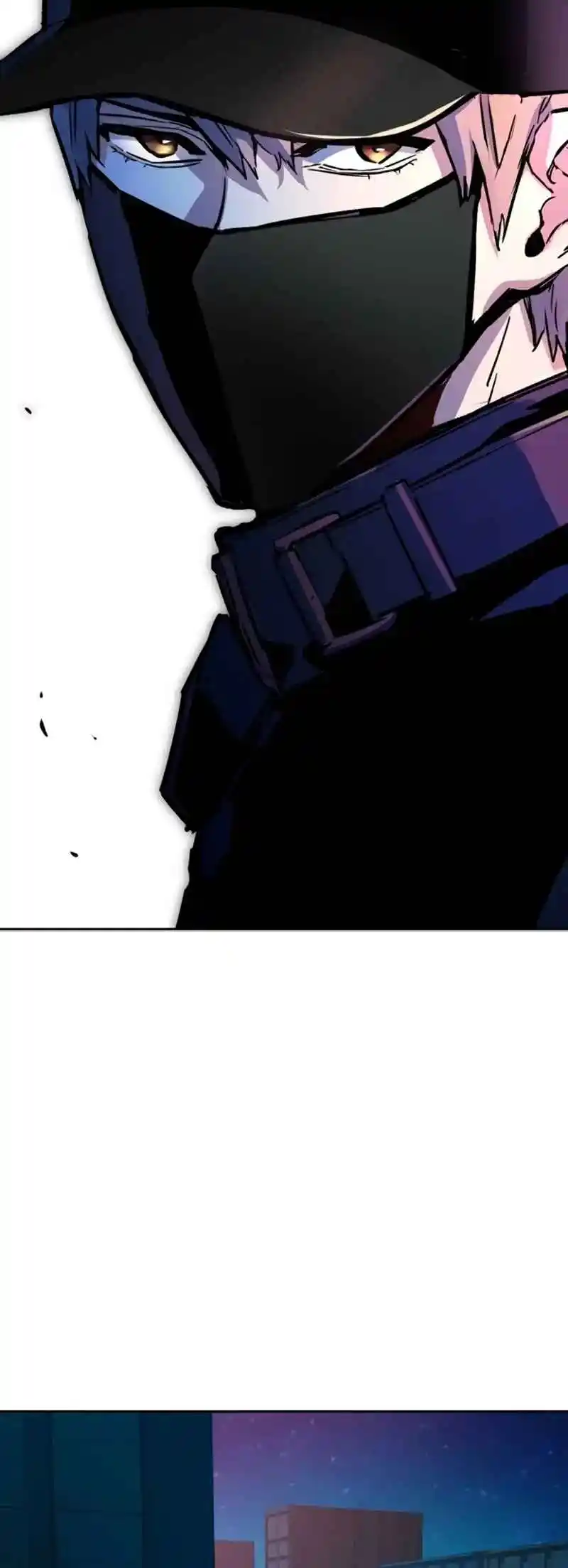 Read Mercenary Enrollment PT Manga Online