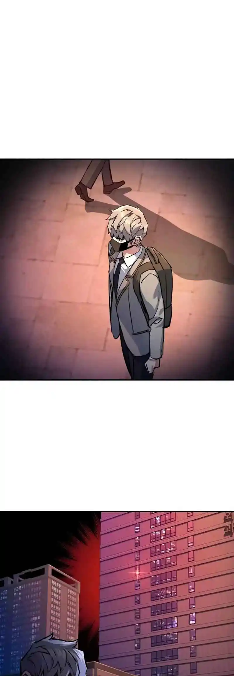 Read Mercenary Enrollment PT Manga Online