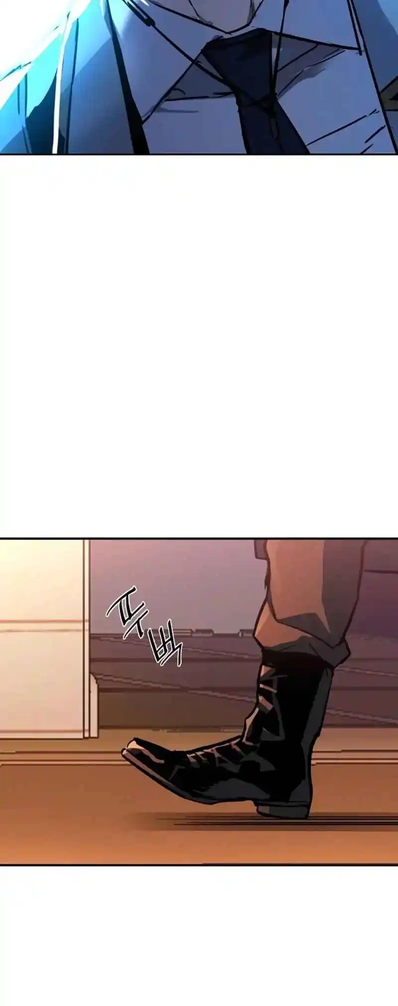 Read Mercenary Enrollment PT Manga Online